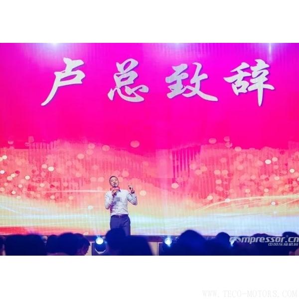 【壓縮機(jī)】海利普“丹心筑夢·砥礪前行”2018迎春晚會(huì)圓滿落幕 行業(yè)資訊 第2張