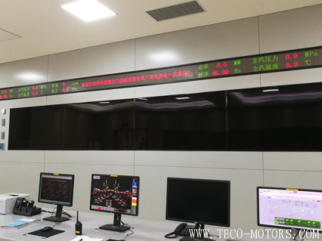 【電廠】華電江門蓬江江沙分布式能源站項目1號、2號機組廠用受電一次成功