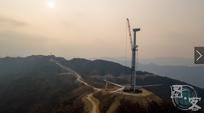 【電廠】貴州達棒山風電項目工程開始吊裝風機